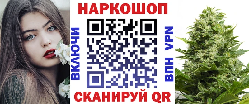 Где купить наркотики Богданович Метамфетамин  Меф мяу мяу  ГАШ  МАРИХУАНА 