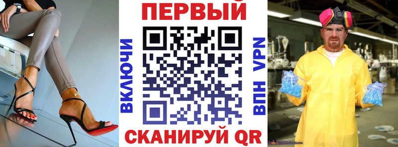 Amphetamine Розовый  наркотики  Богданович 
