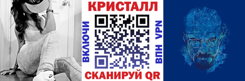 Amphetamine Розовый Богданович