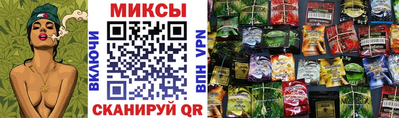 KRAKEN ссылки  закладка  Богданович  Бутират вода 
