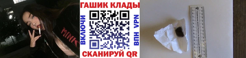 Гашиш убойный  Богданович 