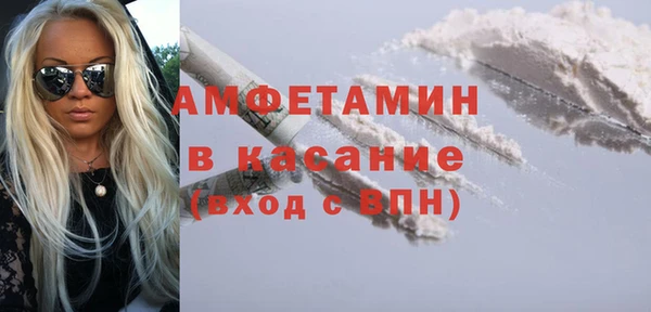 дживик Белоозёрский