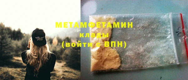 наркотики Богданович