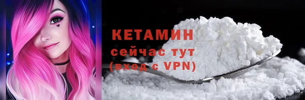 дживик Белоозёрский
