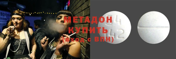 дживик Белоозёрский