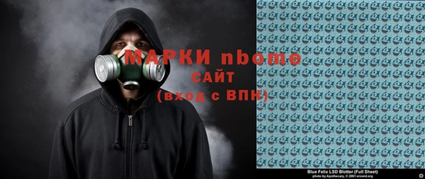 дживик Балабаново