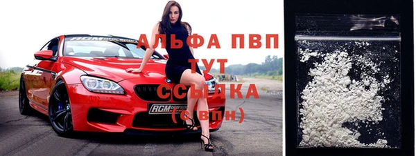 дживик Белоозёрский