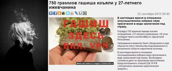 дживик Белоозёрский