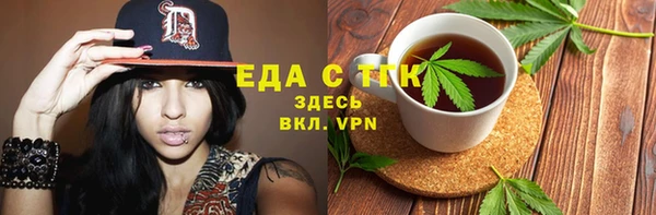 дживик Белоозёрский