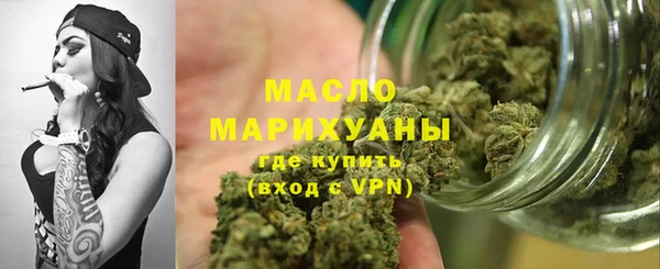 дживик Белоозёрский