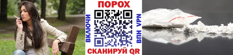 МЕТАМФЕТАМИН кристалл Богданович