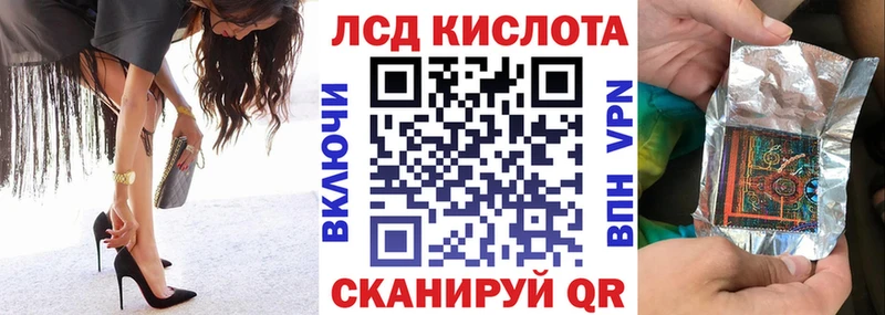 Марки NBOMe 1500мкг  hydra сайт  Богданович 