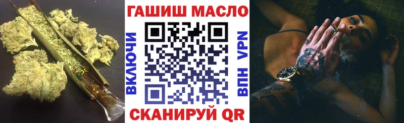 цена наркотик  Богданович  Дистиллят ТГК жижа 