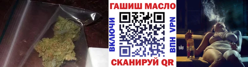 ТГК вейп с тгк Богданович