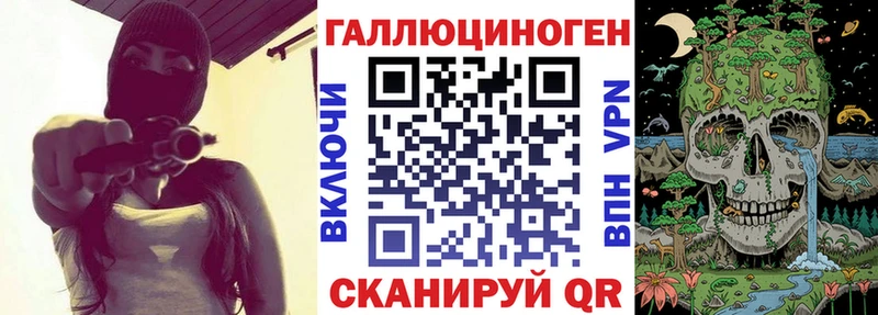 как найти наркотики  Богданович  Псилоцибиновые грибы прущие грибы 